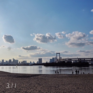 3.11