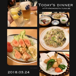 �M���ǂ�
