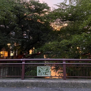 [ꎞ