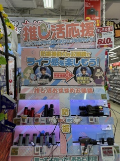 oዾ